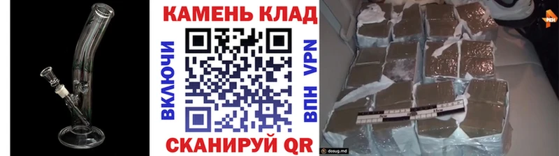 Как найти закладки Невель ГАШ  A PVP  Галлюциногенные грибы  Мефедрон  Каннабис  Cocaine 