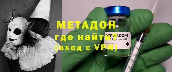 меф VHQ Балабаново