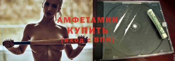наркотики Богданович