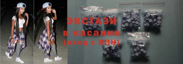 дживик Баксан