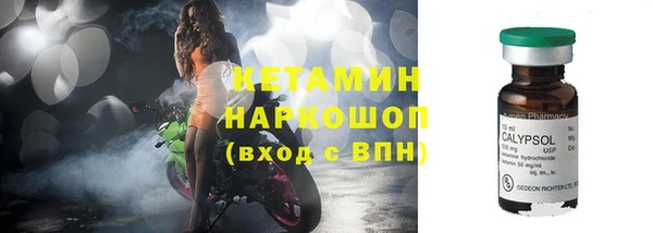 дживик Баксан