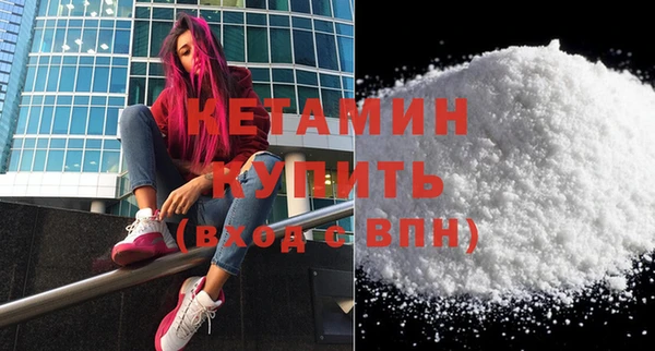 меф VHQ Балабаново