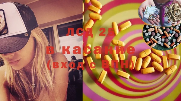 mix Беломорск
