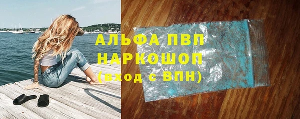 mix Беломорск