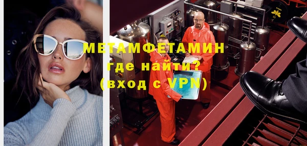 кокаин премиум Белокуриха
