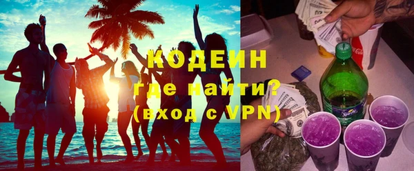 mix Беломорск