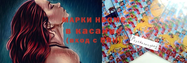 mix Беломорск