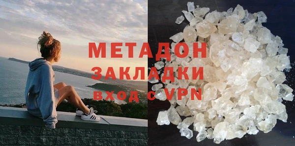 спайс Белоозёрский
