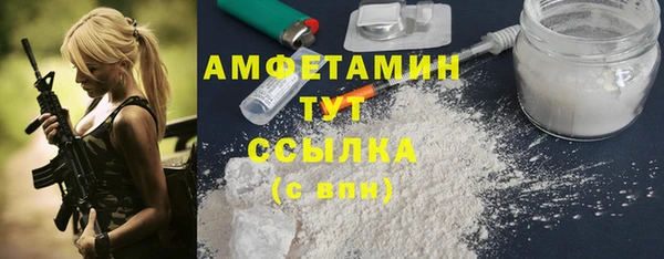 меф VHQ Балабаново
