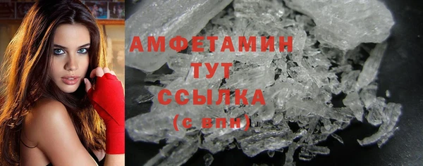 меф VHQ Балабаново