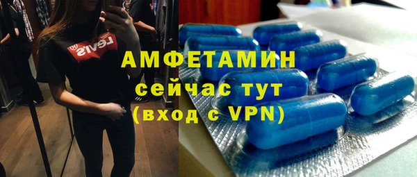 меф VHQ Балабаново