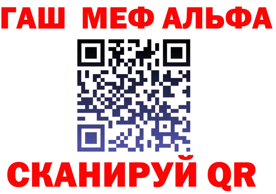 ТГК Wax ONION shop OMG Невель