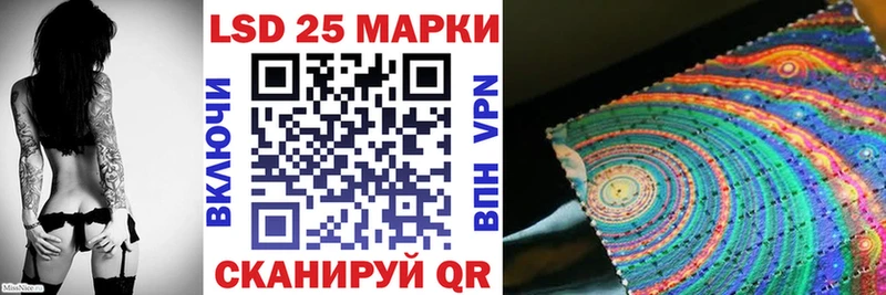 Марки N-bome 1500мкг  darknet формула  Невель 